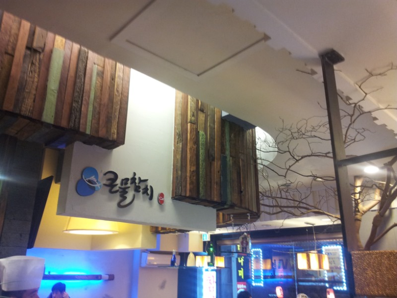 2011-12-18 00.03.36.jpg