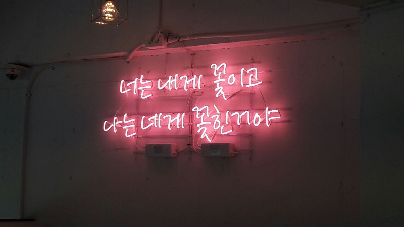 Resized_20180711_122645.jpg